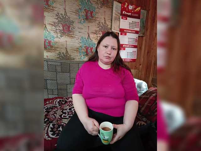 Dilfina's BongaCams show and profile