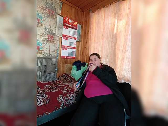 Dilfina's BongaCams show and profile