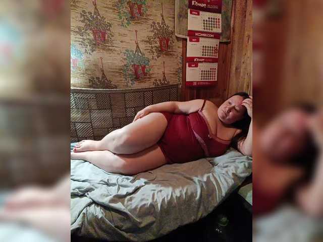 Dilfina's BongaCams show and profile