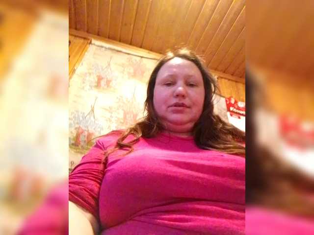 Dilfina's BongaCams show and profile