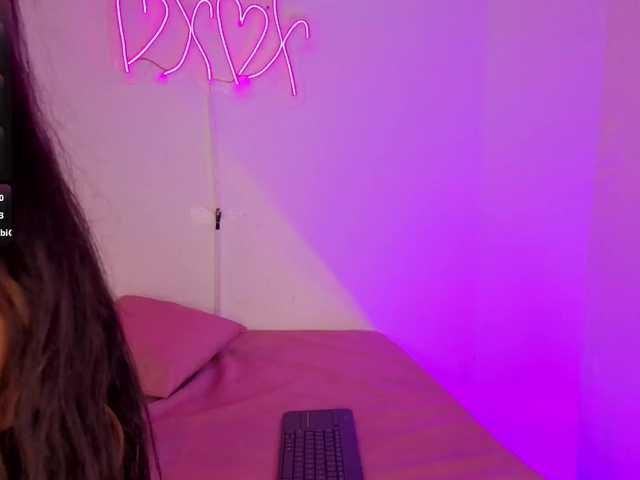  Malory-tay chat room