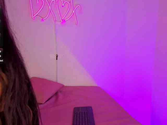 Malory-tay webcam