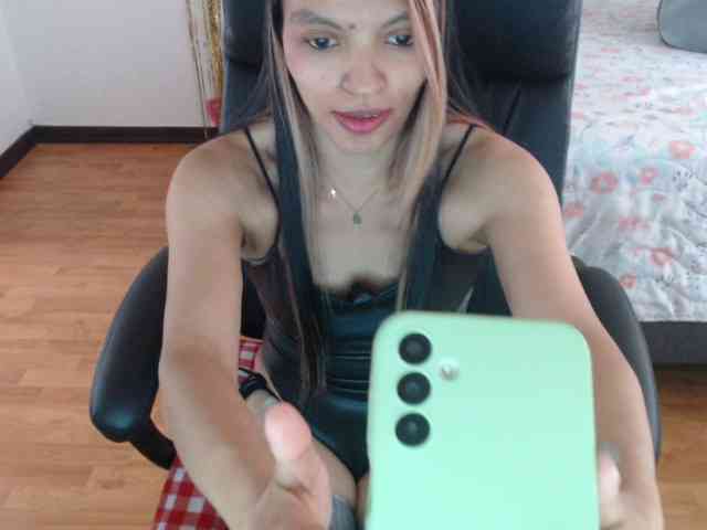 sanderste webcam
