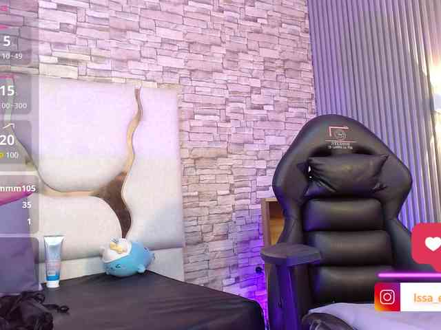 Issa-tay1 webcam