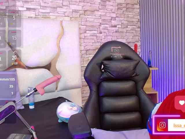 Issa-tay1 webcam