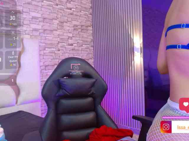 Issa-tay1 webcam