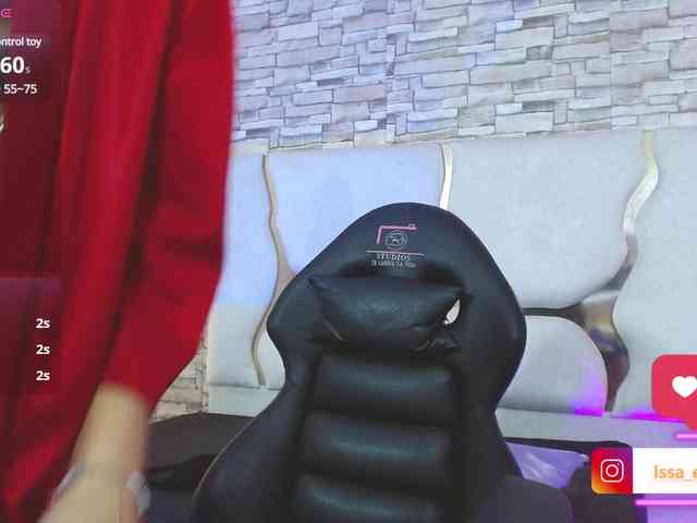 Issa-tay1 webcam