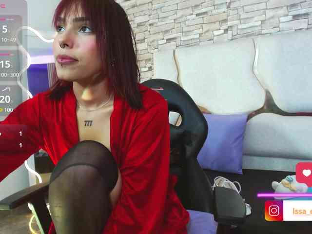 Issa-tay1 webcam