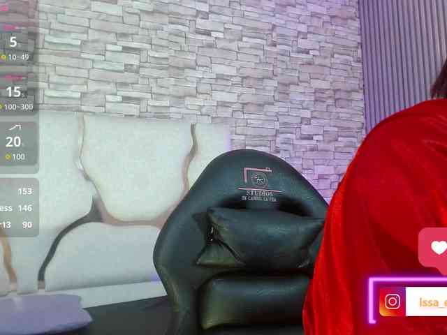 Issa-tay1 webcam