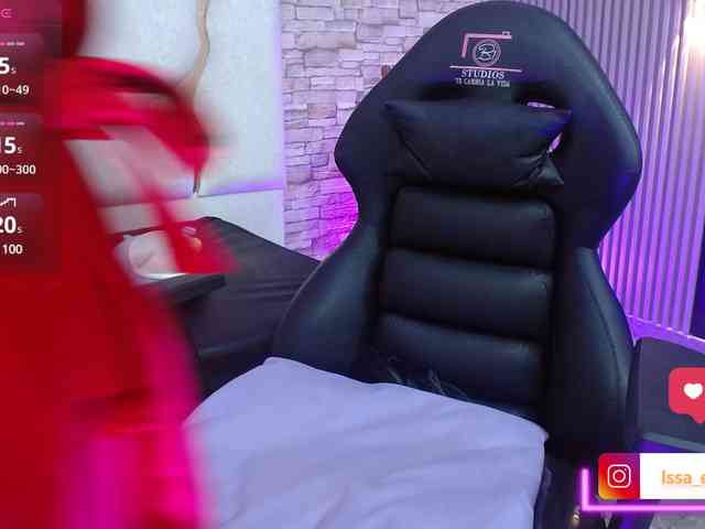 Issa-tay1 webcam