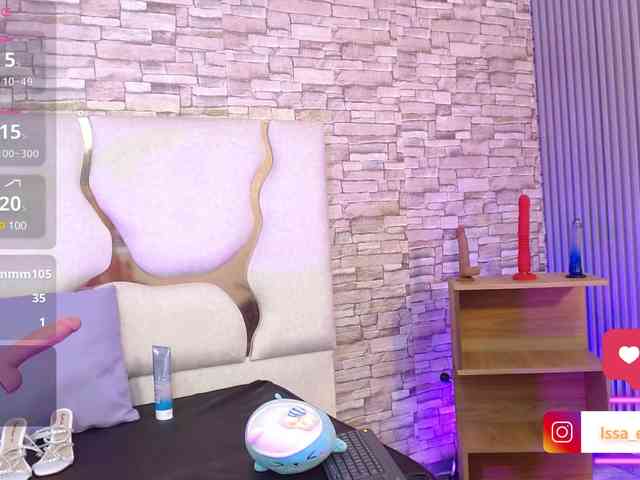 Issa-tay1 webcam