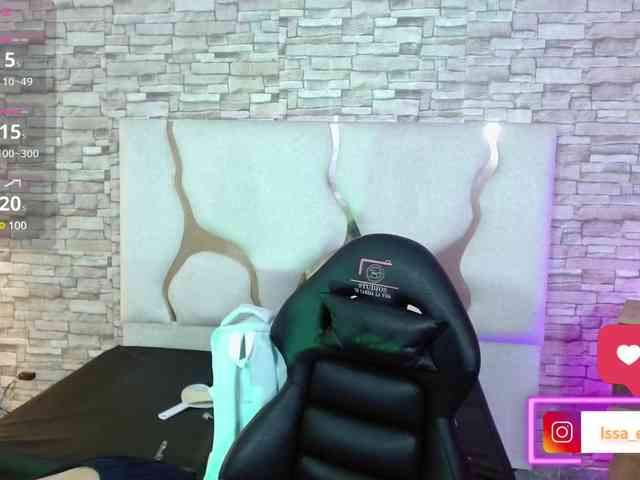 Issa-tay1 webcam
