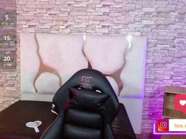 Issa-tay1 webcam