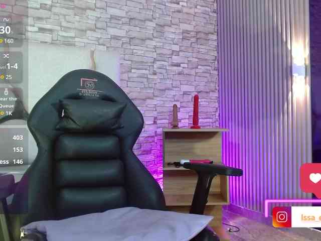 Issa-tay1 webcam