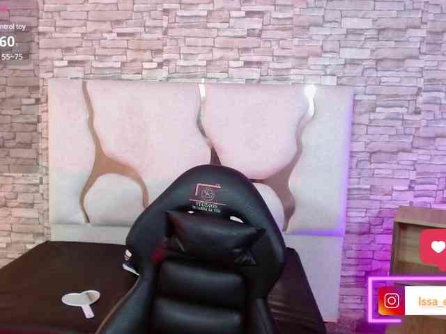 Issa-tay1 webcam
