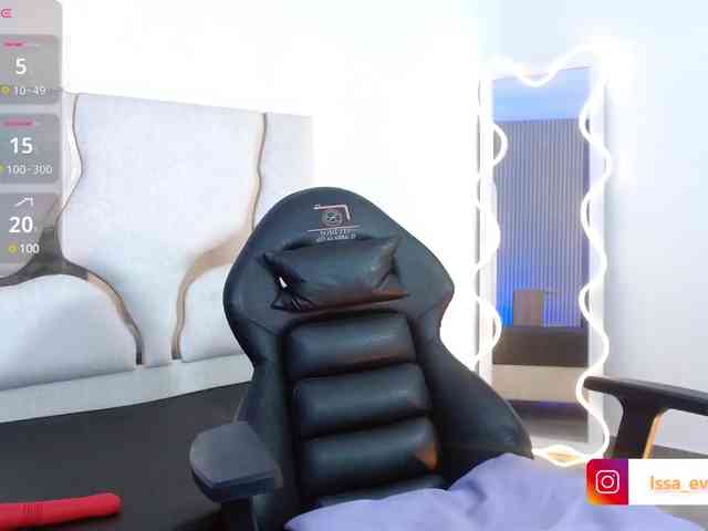 Issa-tay1 webcam