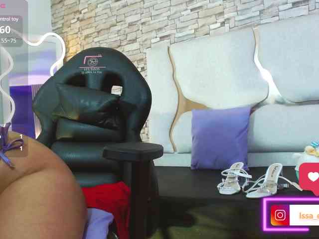 Issa-tay1 webcam