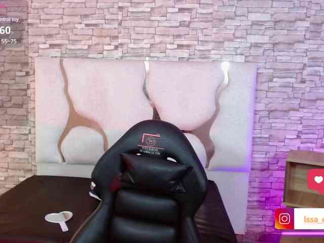 Issa-tay1 webcam