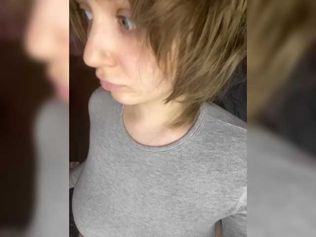 go to chat with -peDoVo4ka228-