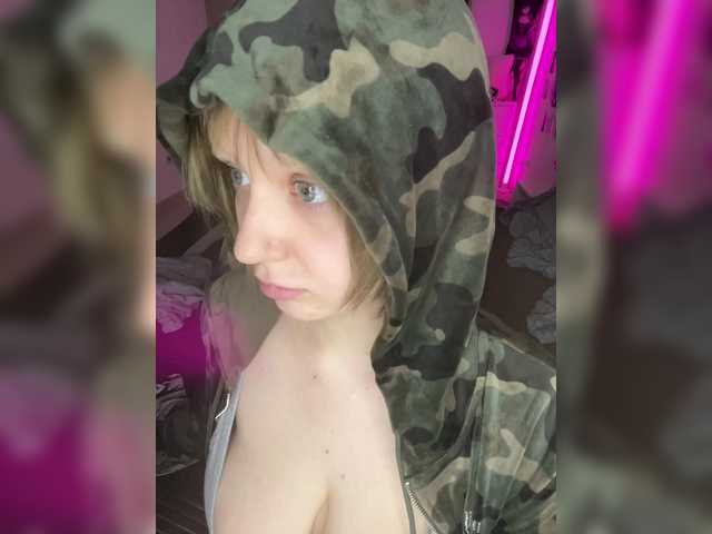 tamagotchigirl's BongaCams show and profile
