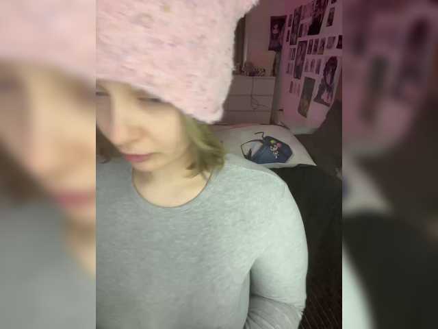 tamagotchigirl's BongaCams show and profile