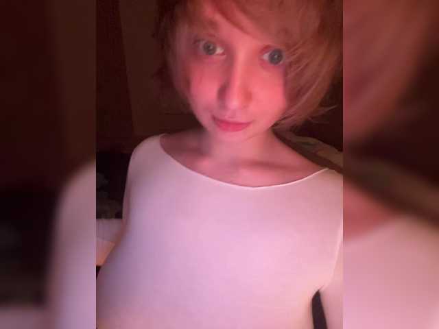 tamagotchigirl Live Webcam on BongaCams