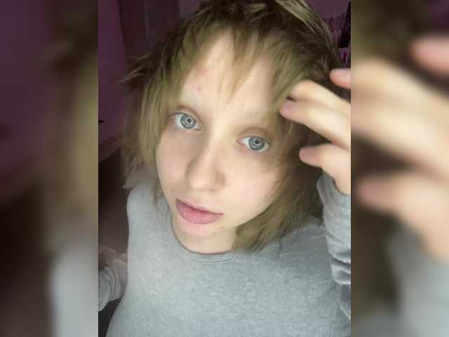 tamagotchigirl's BongaCams show and profile