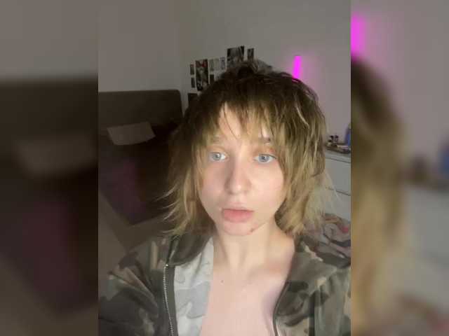 tamagotchigirl's BongaCams show and profile