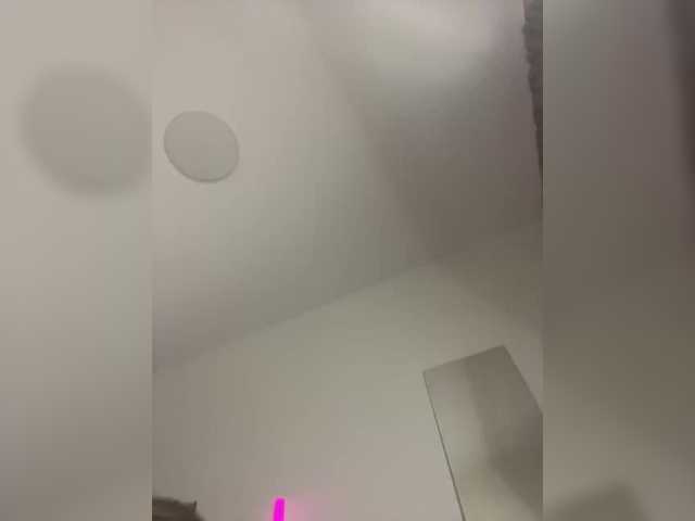 go to chat with -peDoVo4ka228-