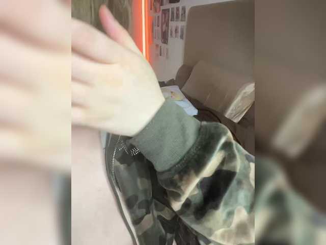 tamagotchigirl's BongaCams show and profile