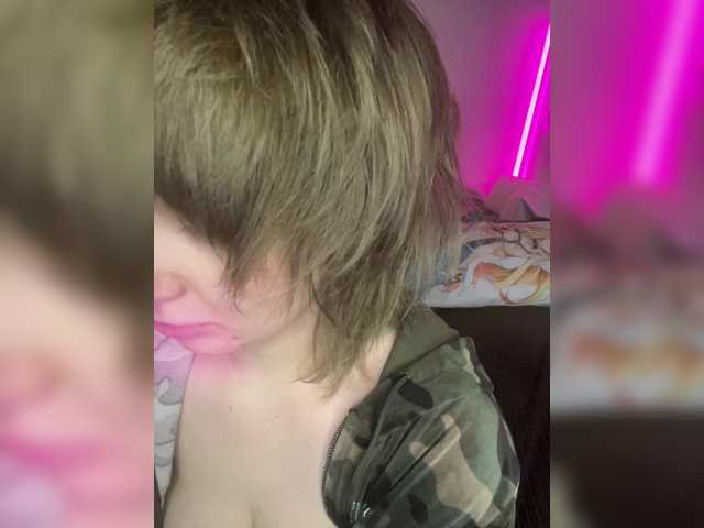 tamagotchigirl's BongaCams show and profile