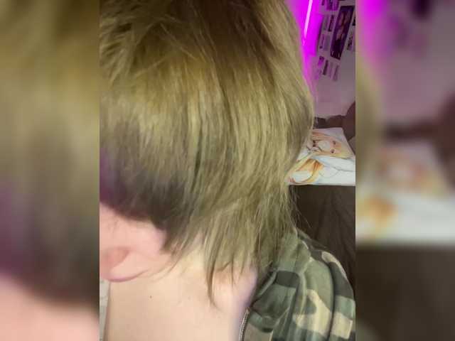 tamagotchigirl from BongaCams