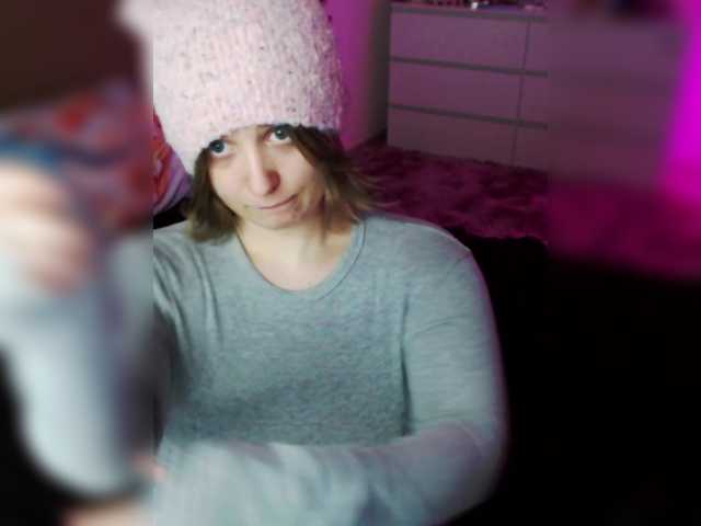 tamagotchigirl's BongaCams show and profile