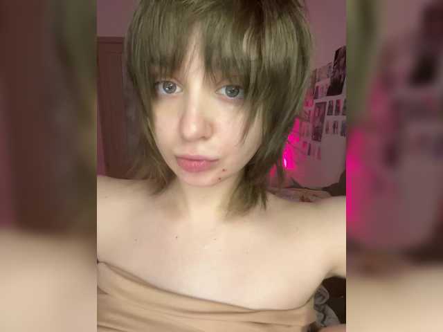 tamagotchigirl's BongaCams show and profile