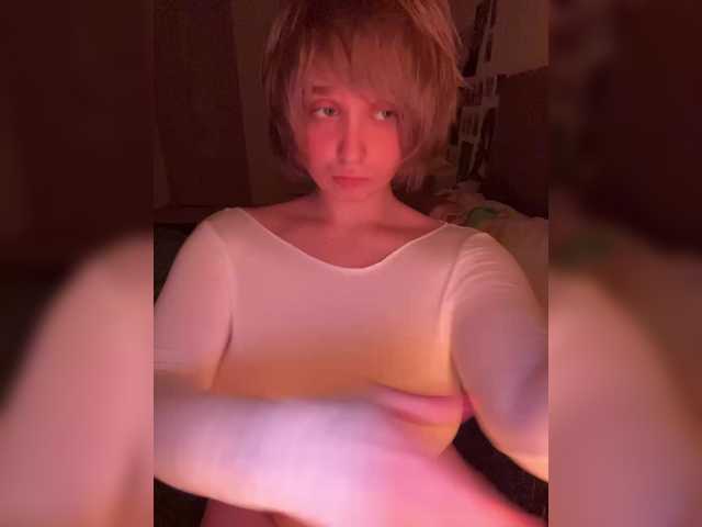 tamagotchigirl Live Webcam on BongaCams