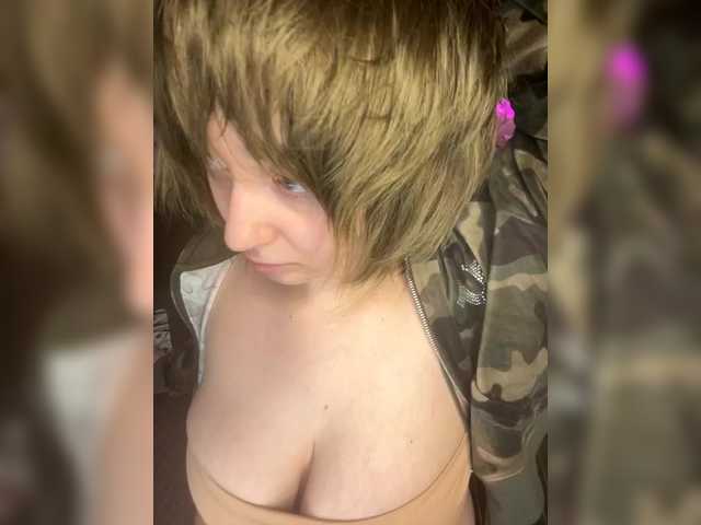 tamagotchigirl's BongaCams show and profile