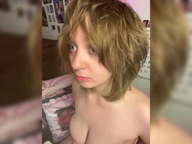 эросцена tamagotchigirl