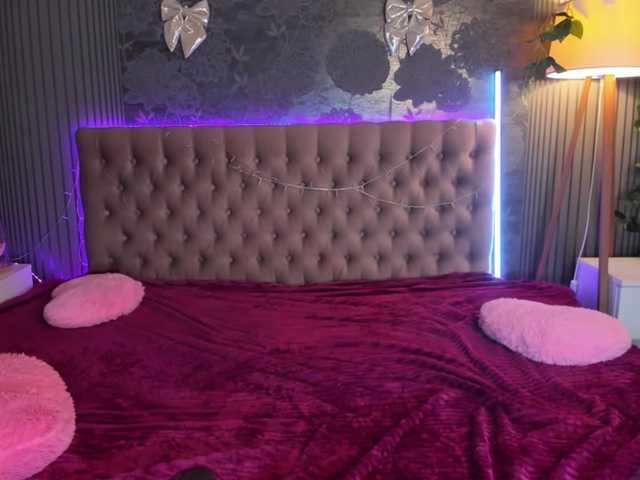 Preview of curlydream