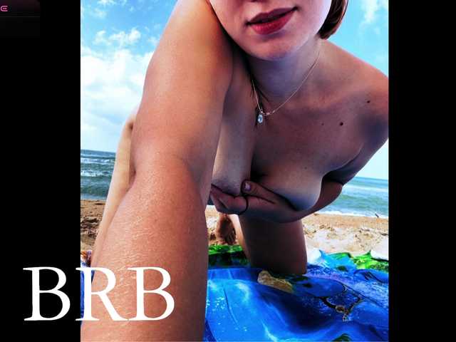 Danielea's BongaCams show and profile