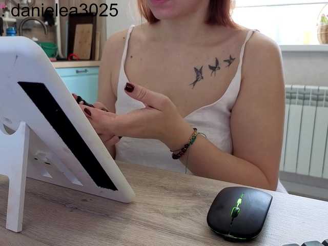 Danielea from BongaCams is Freechat