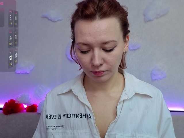 Danielea's BongaCams show and profile