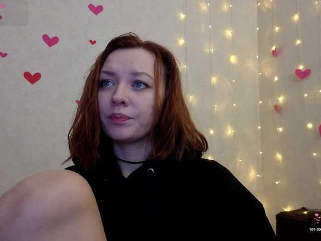 Danielea's BongaCams show and profile