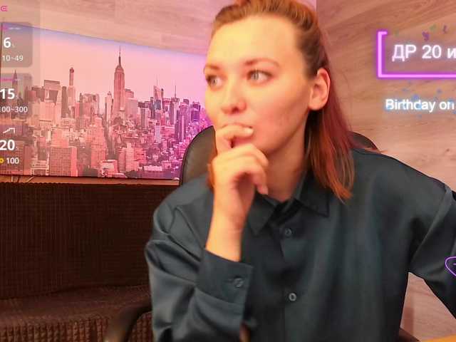 Danielea