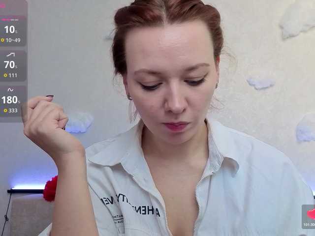 Danielea's BongaCams show and profile