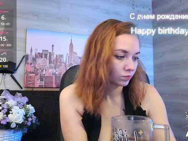 Danielea webcam