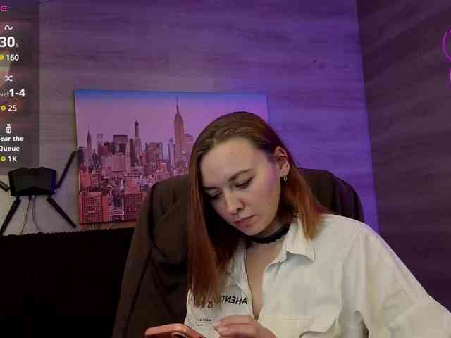 Danielea webcam