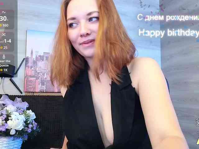 Danielea webcam