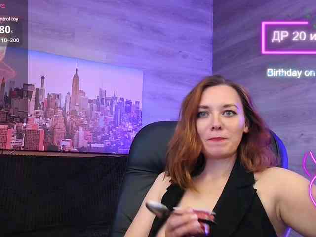 Danielea webcam
