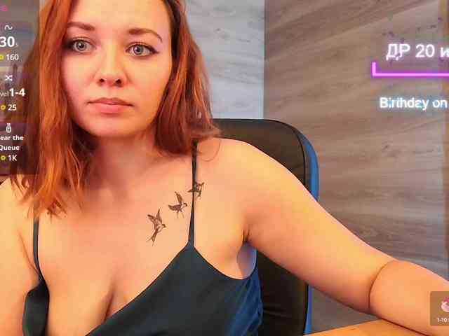 Danielea webcam