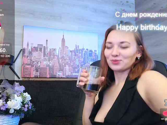 Danielea webcam